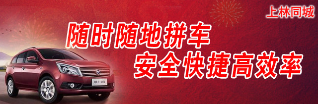 微信图片_20190510181543.jpg