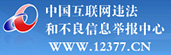微信图片_20200709154749.jpg
