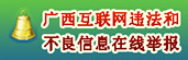 微信图片_20200709154743.jpg
