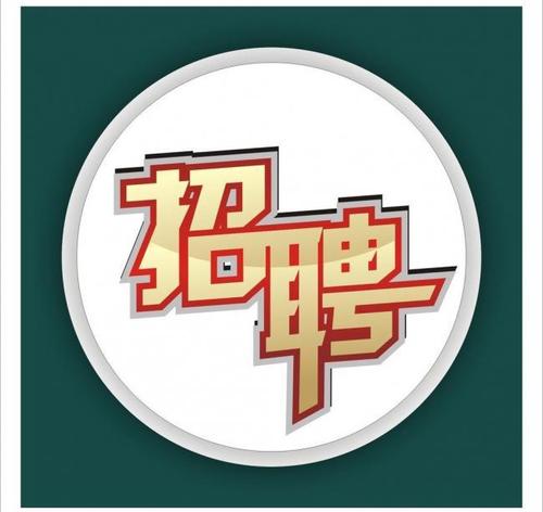 下载.jpg