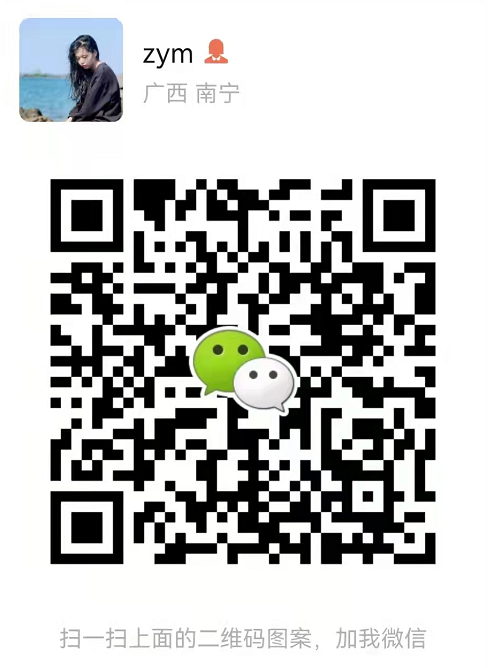 微信截图_20220220215007.png